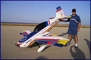 extra300s_12.jpg